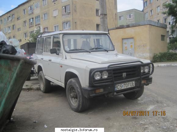 aro 244 poze cu aro 24x
