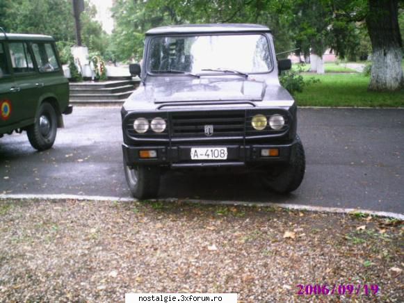 1 poze cu aro 24x