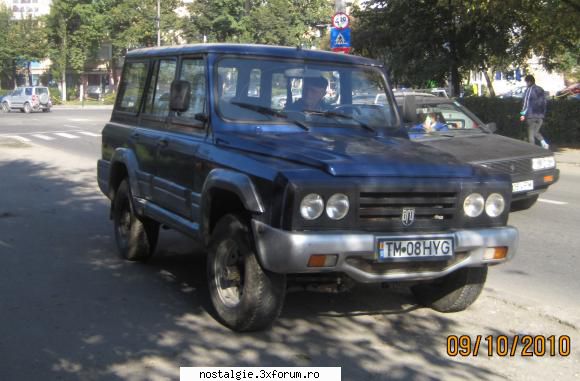 aro 244 poze cu aro 24x