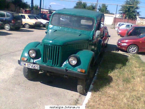un aro disparut. poze cu aro m461
